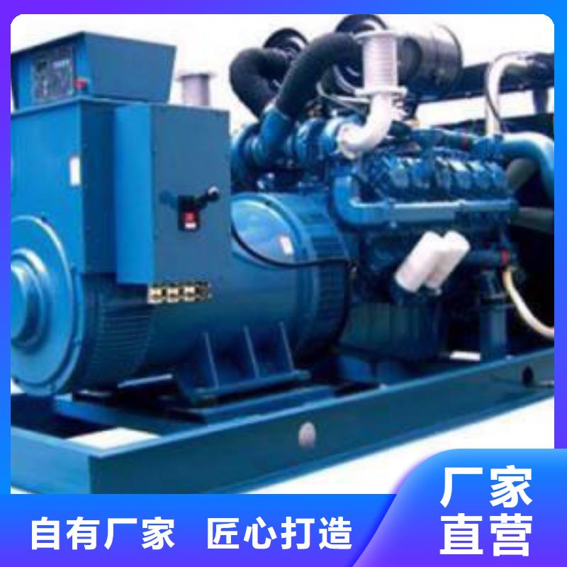 35千伏發(fā)電機發(fā)電車租賃抗洪救災靈活多變