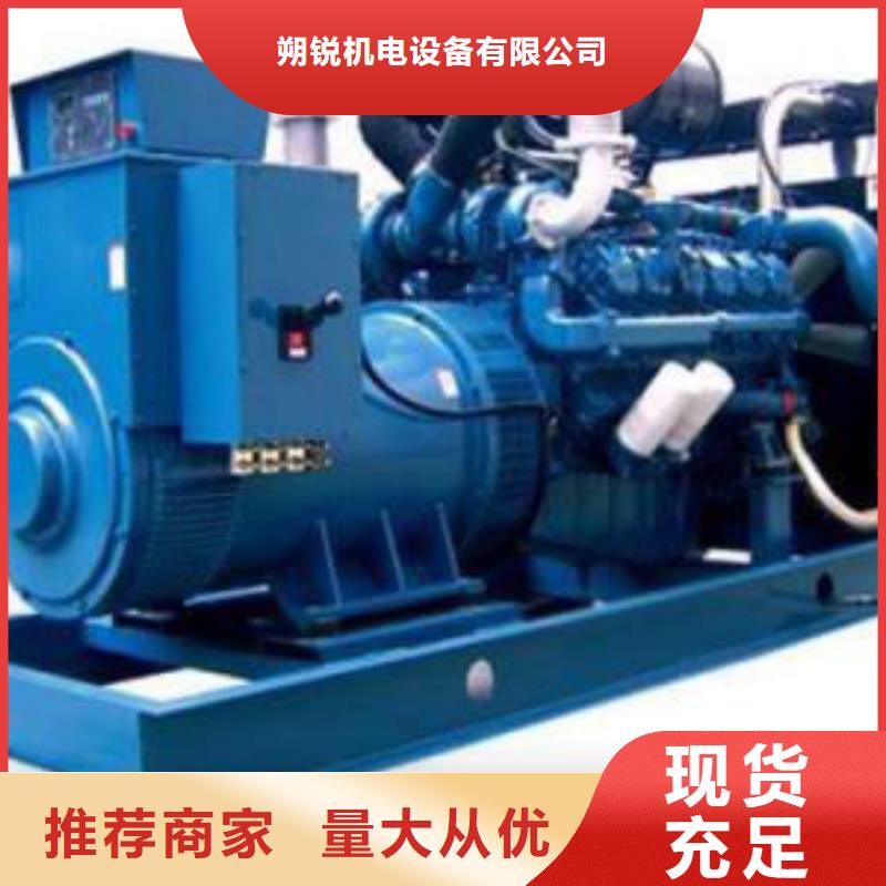 正規(guī)惠民高壓發(fā)電車變壓器廠家