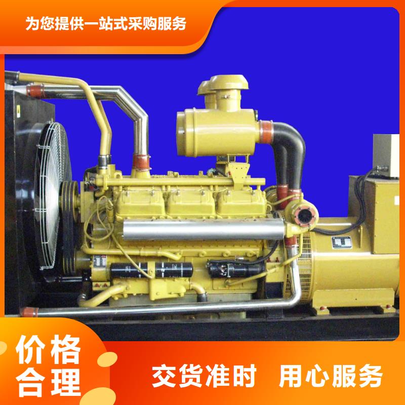 銷售高壓發(fā)電機發(fā)電車電纜_精選廠家