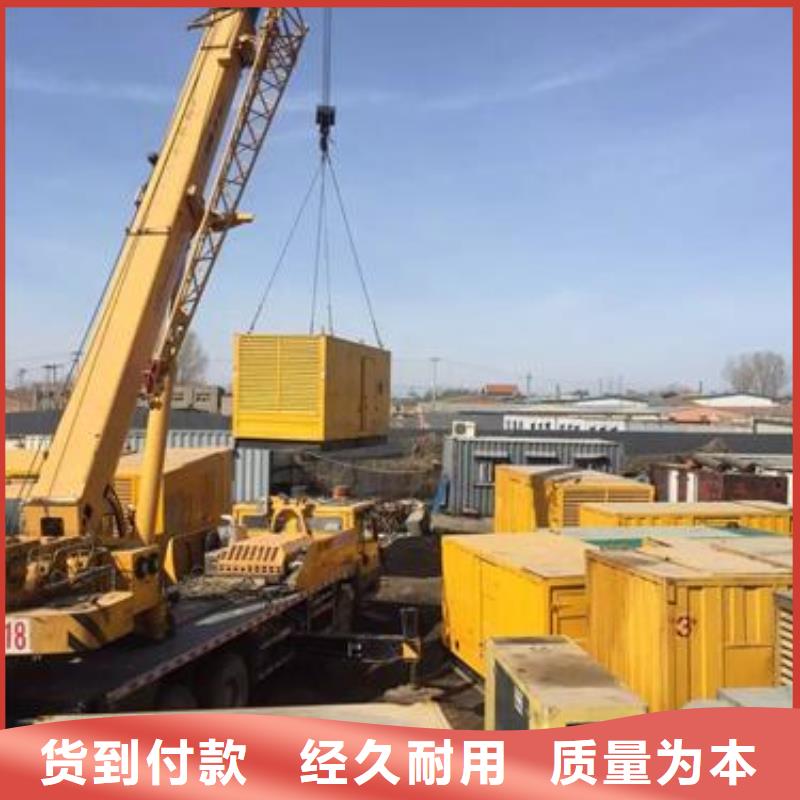 批發(fā)應(yīng)急高壓發(fā)電機發(fā)電車租賃_廠家/供應(yīng)