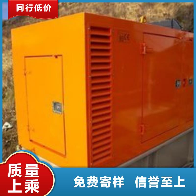 品牌高壓發(fā)電機發(fā)電車放心選