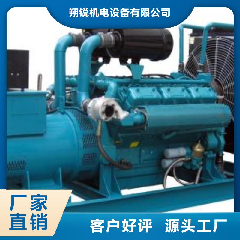 UPS高壓發(fā)電機發(fā)電車價格免費咨詢