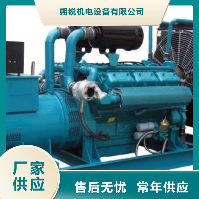 進(jìn)口高壓發(fā)電機(jī)租賃重口碑廠家