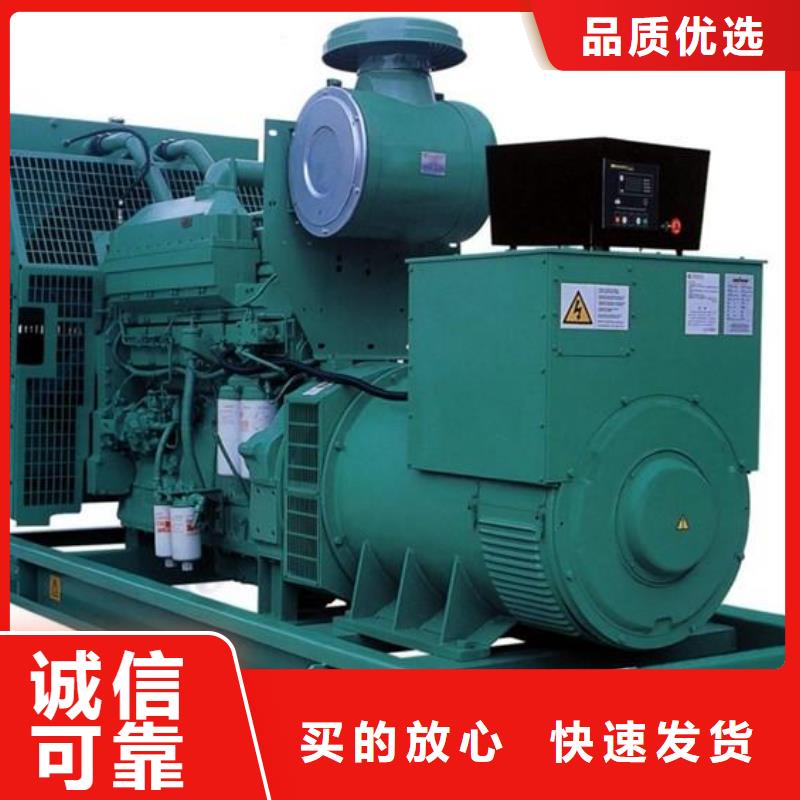 高压发电机发电车-出租应急发电车真材实料加工定制