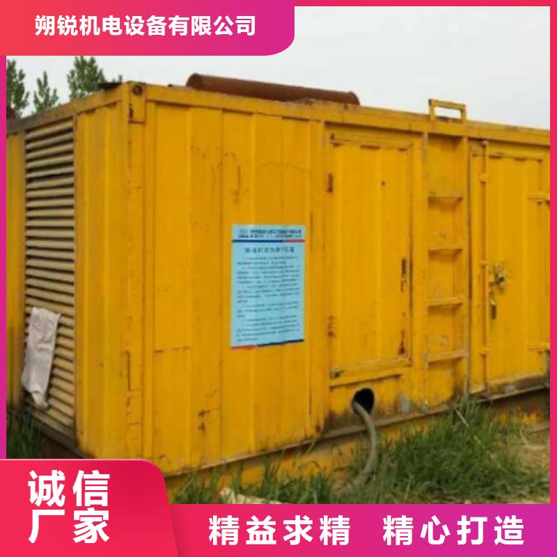 35千伏發(fā)電機(jī)發(fā)電車租賃實(shí)體大廠