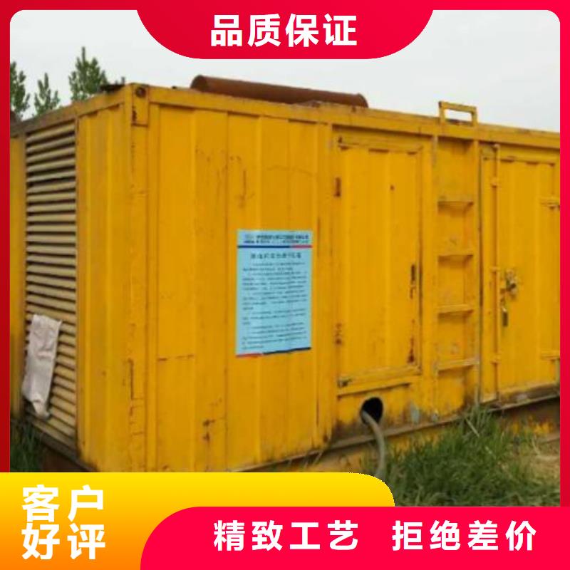 批发应急高压发电机发电车租赁_厂家/供应