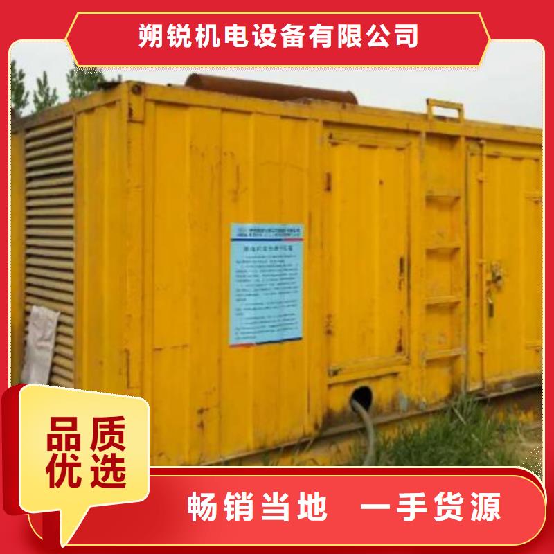 可移動(dòng)高壓發(fā)電機(jī)發(fā)電車銷售地址