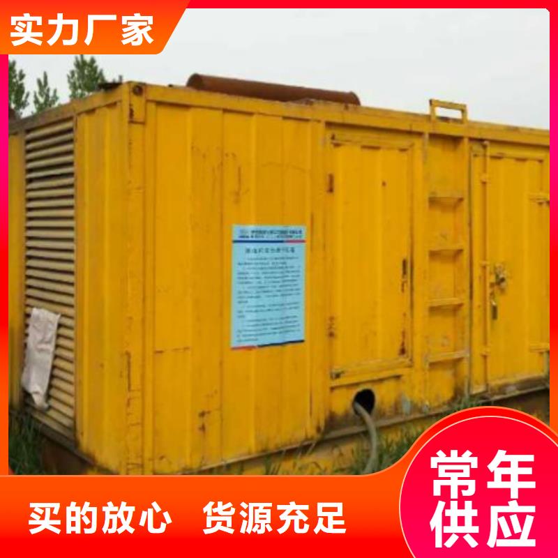 高壓發(fā)電機(jī)UPS變壓器-高壓發(fā)電機(jī)UPS變壓器品牌廠家