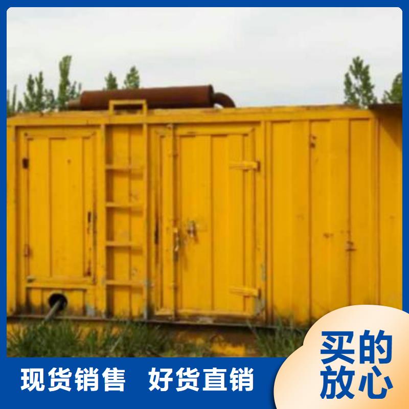 找10千伏高壓發(fā)電機(jī)發(fā)電車租賃【無(wú)中間商】