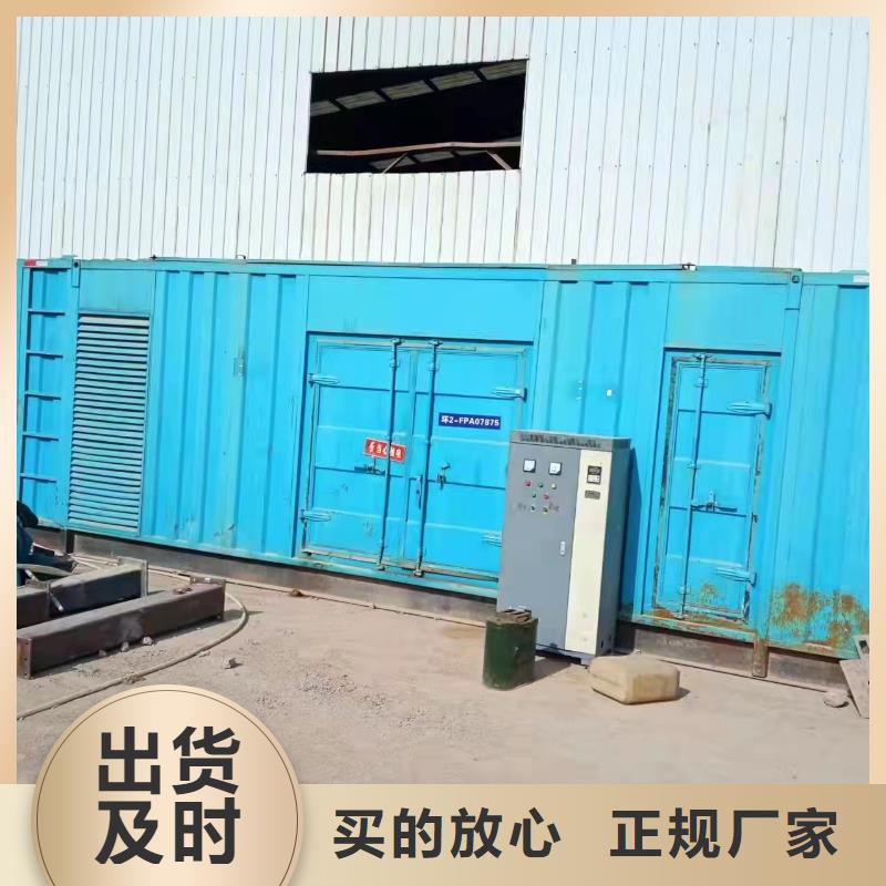 高压发电机变压器公司介绍