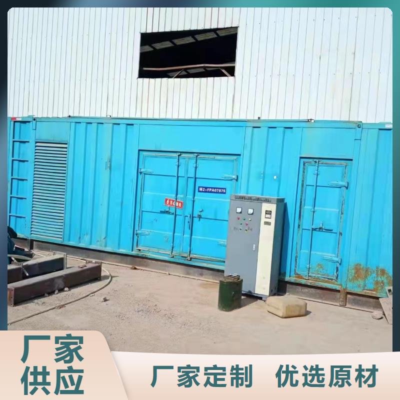 高壓發(fā)電機(jī)變壓器生產(chǎn)定制