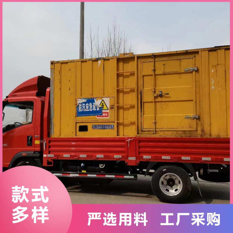 高壓發(fā)電機(jī)發(fā)電車本地發(fā)電機(jī)出租價(jià)格實(shí)在