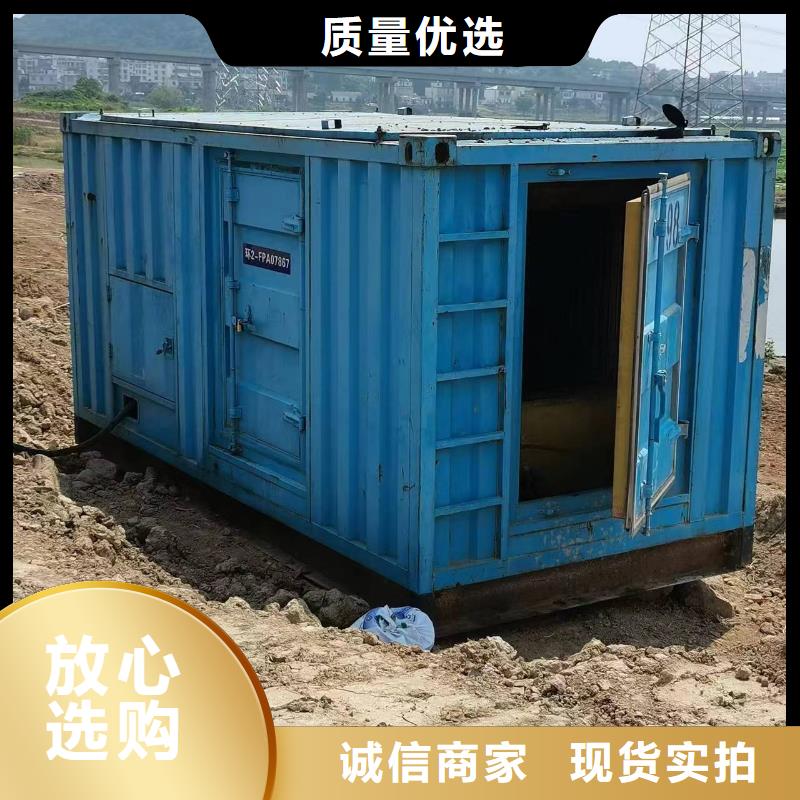 UPS 高壓發(fā)電機(jī)發(fā)電車租賃廠家在什么位置