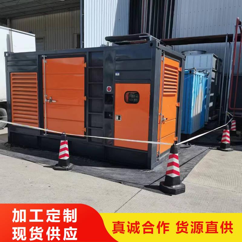 工程專用高壓發(fā)電機(jī)歡迎詢價(jià)