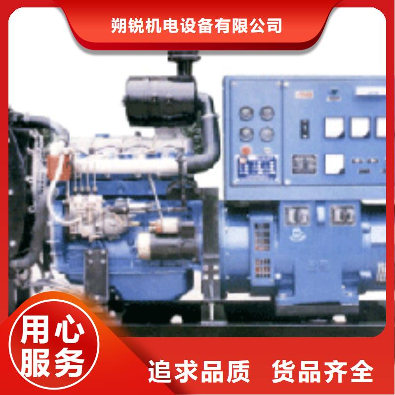 工程專(zhuān)用高壓發(fā)電機(jī)的工作原理