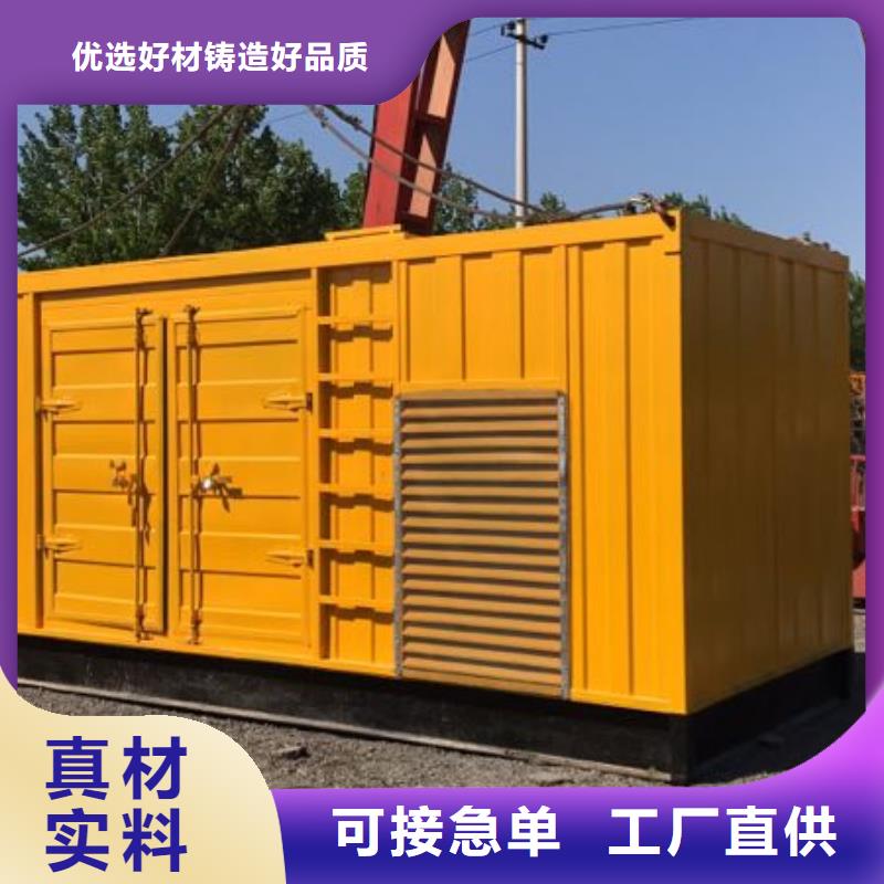 高壓發(fā)電機發(fā)電車3000kw發(fā)電機出租實力廠家直銷