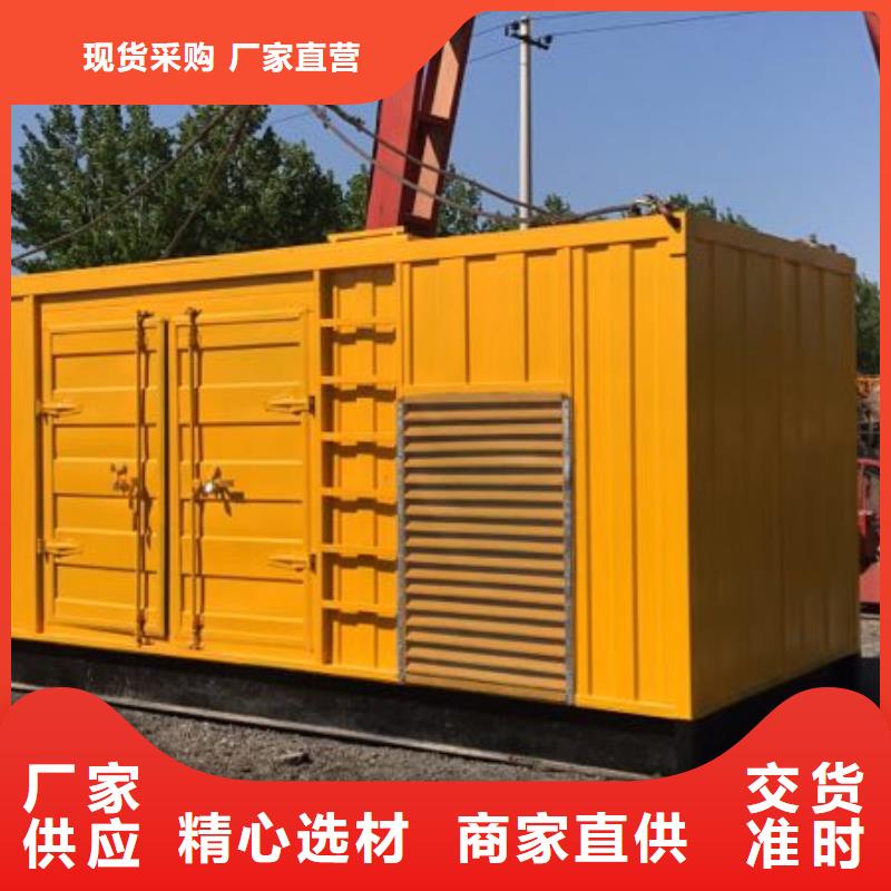 惠民高壓發(fā)電車變壓器廠家【多圖】