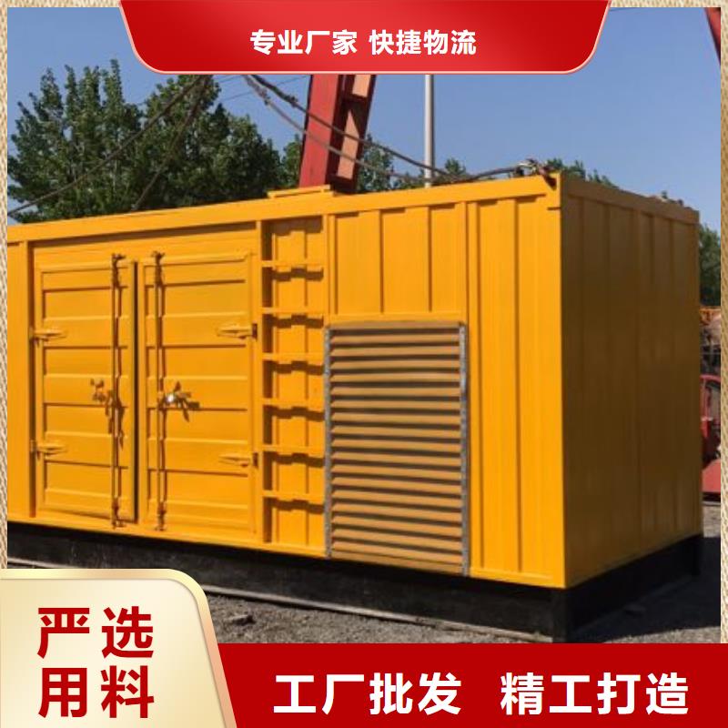 应急高压发电机发电车租赁按需定做