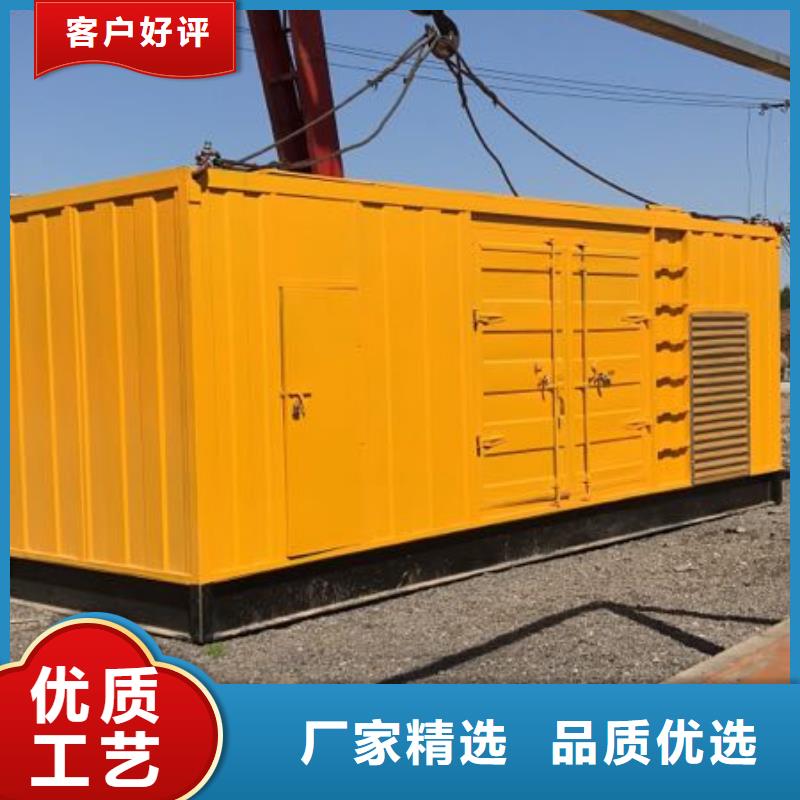 10千伏發(fā)電機(jī)發(fā)電車(chē)租賃全年低價(jià)