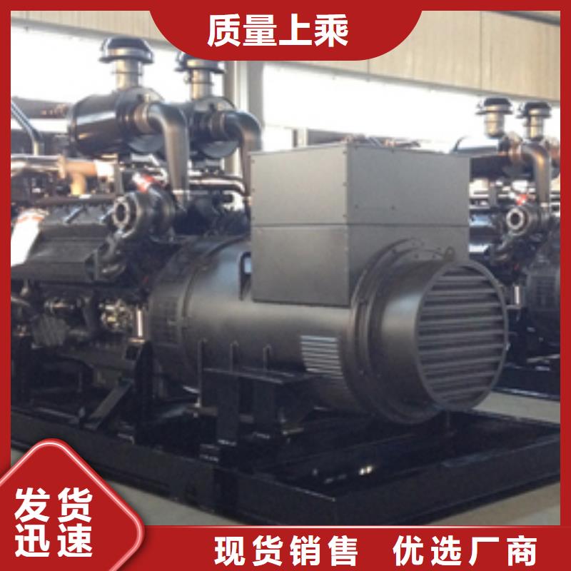高壓發(fā)電機(jī)發(fā)電車,200kw發(fā)電機(jī)租賃敢與同行比服務(wù)