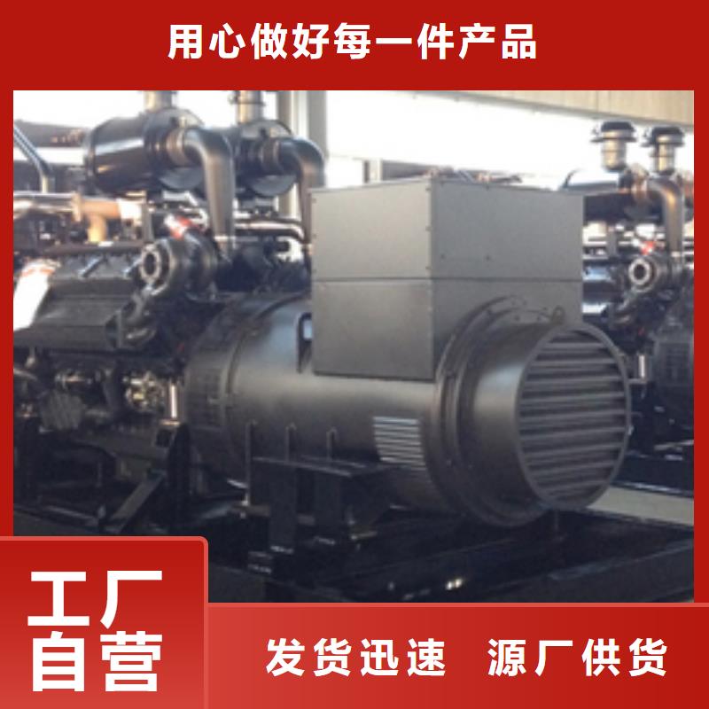 批發(fā)應(yīng)急高壓發(fā)電機發(fā)電車租賃_廠家/供應(yīng)