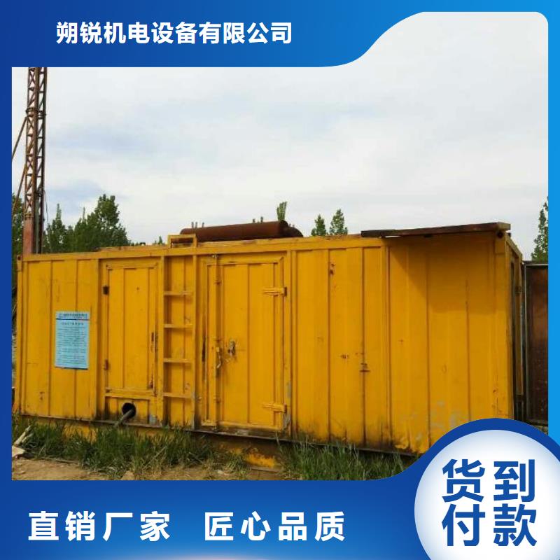 惠民高壓發(fā)電車變壓器廠家服務周到