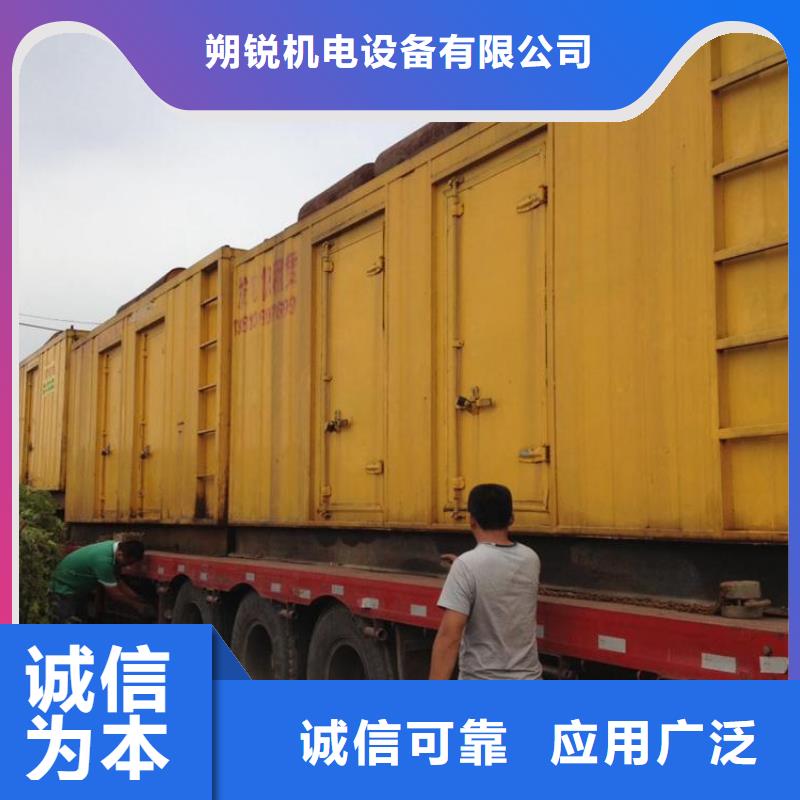 工程專用高壓發(fā)電機(jī)可在線咨詢價格