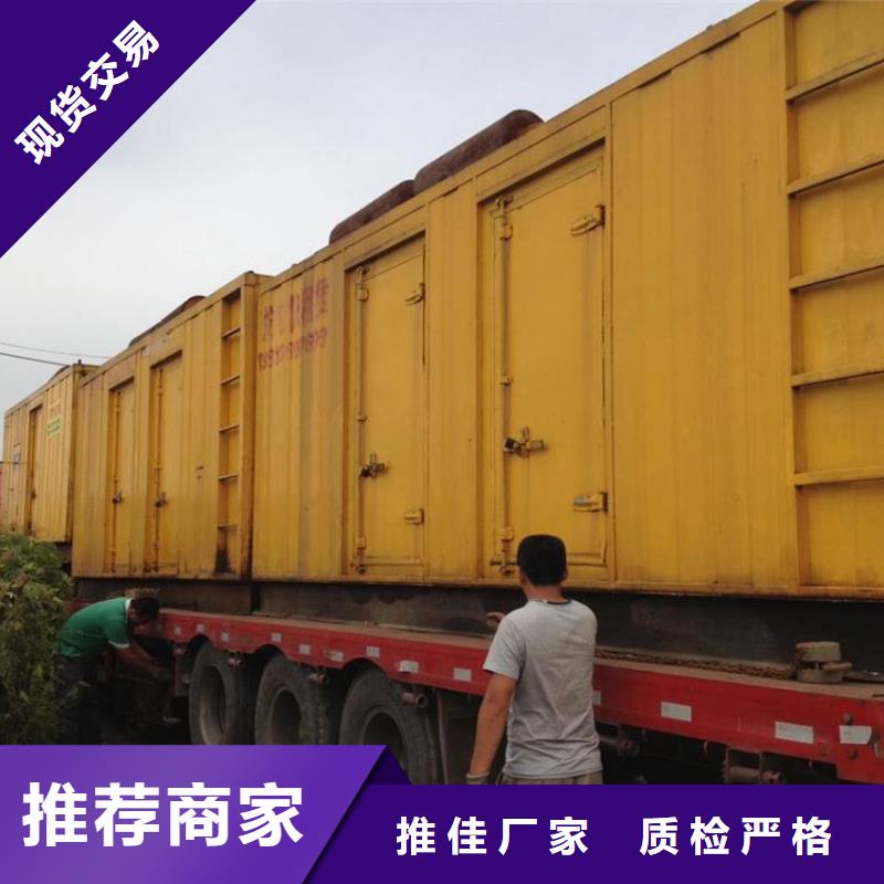 UPS高壓發(fā)電車租賃出租、UPS高壓發(fā)電車租賃出租廠家_規(guī)格齊全