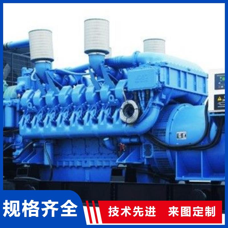 品牌高壓發(fā)電機發(fā)電車放心選