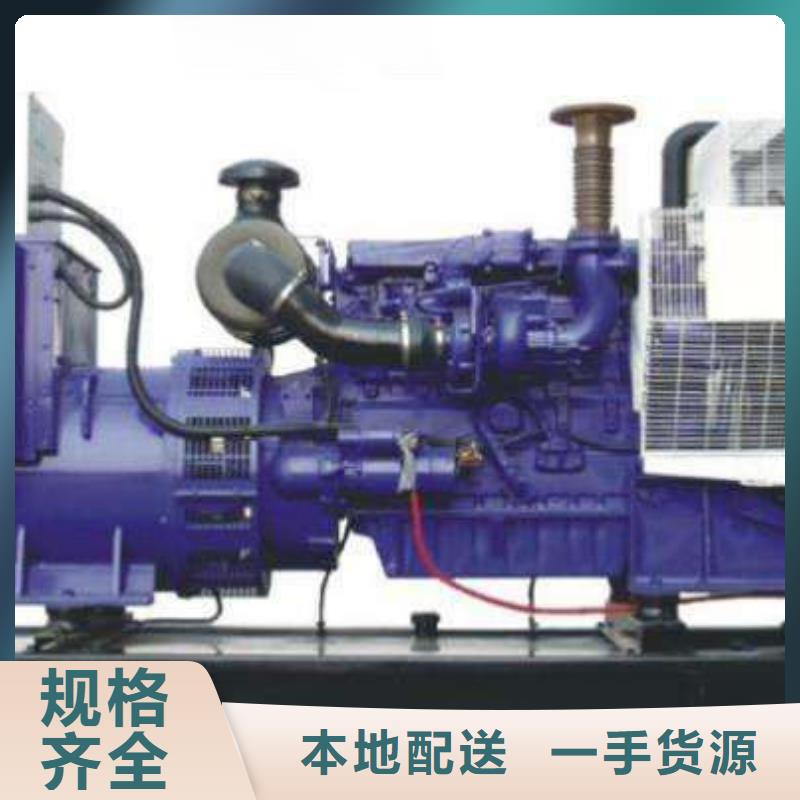 本地高壓發(fā)電機(jī)發(fā)電車品種齊全
