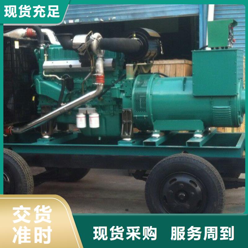 35千伏發(fā)電車租賃-專注研發(fā)