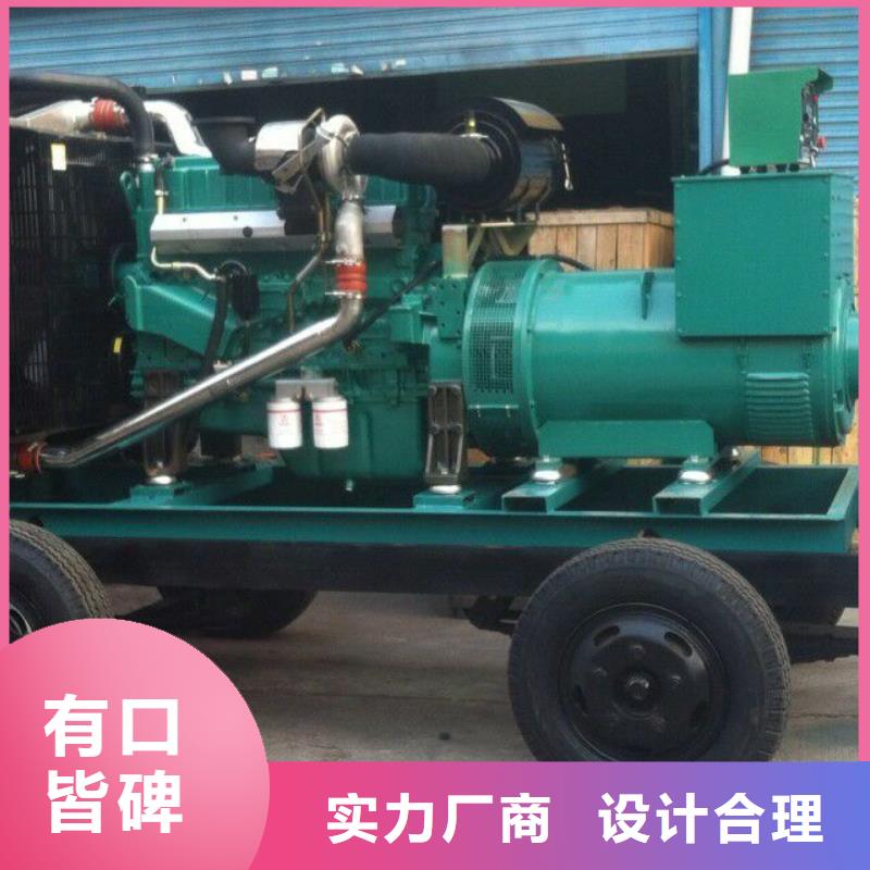 應(yīng)急高壓發(fā)電機(jī)發(fā)電車租賃按需定做