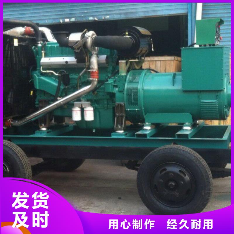110千伏發(fā)電機發(fā)電車租賃-實業(yè)廠家