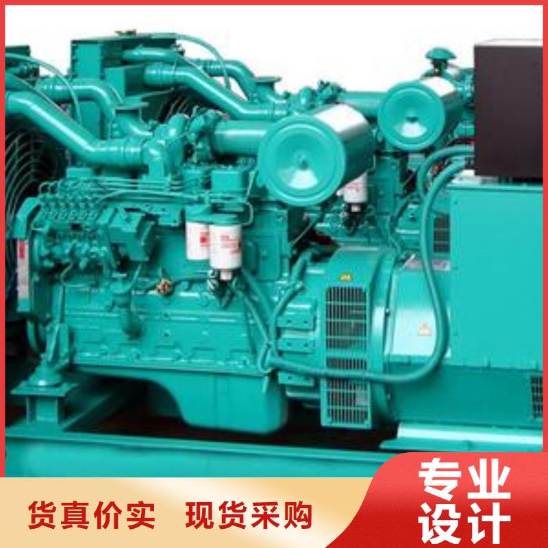 專業(yè)銷售本地高壓發(fā)電機(jī)發(fā)電車-熱銷