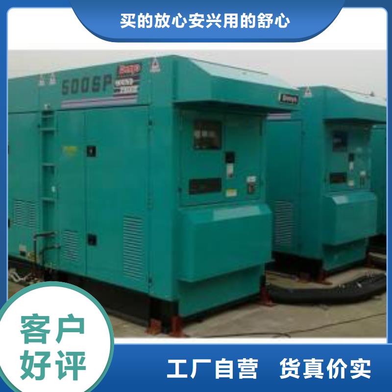 庫(kù)存充足的高壓發(fā)電機(jī)變壓器基地