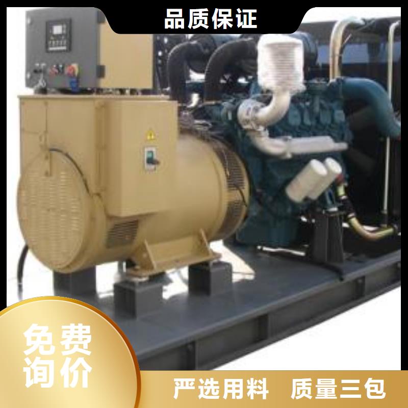 質(zhì)量可靠的UPS高壓發(fā)電機(jī)發(fā)電車供貨商