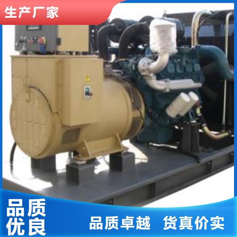 可靠的本地高壓發(fā)電機(jī)發(fā)電車生產(chǎn)廠家