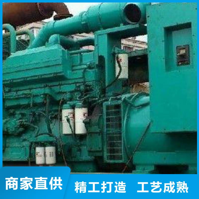2025歡迎訪問##高壓發(fā)電機發(fā)電車電纜##公司