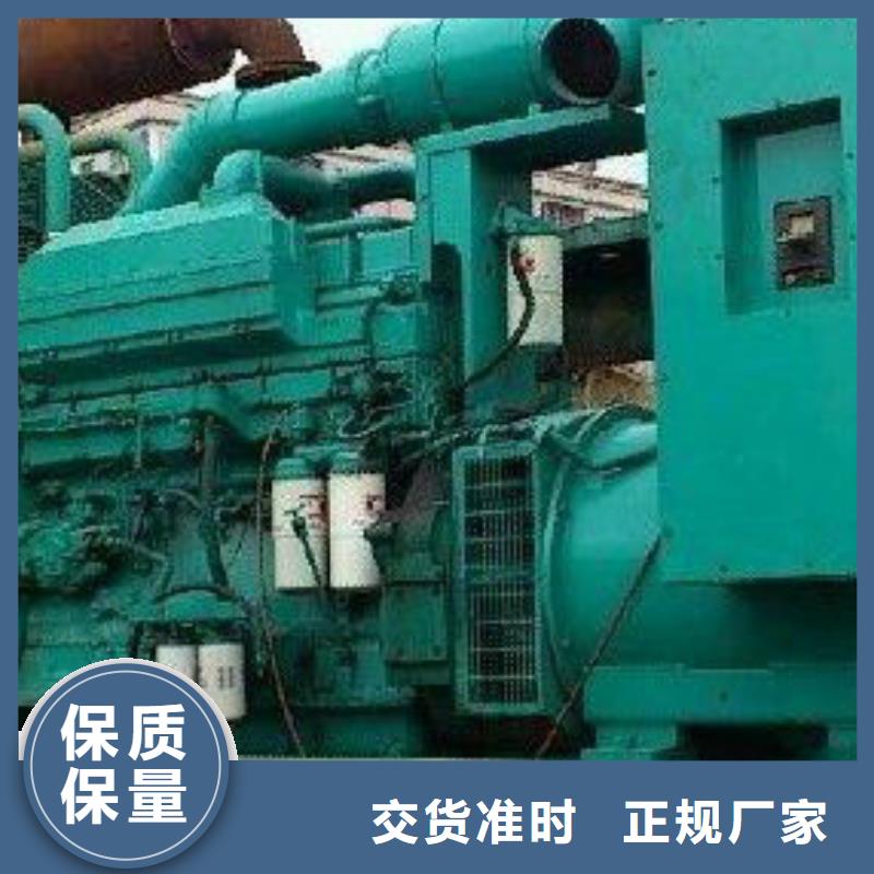 35千伏發(fā)電機(jī)發(fā)電車租賃質(zhì)量認(rèn)證全國(guó)統(tǒng)一