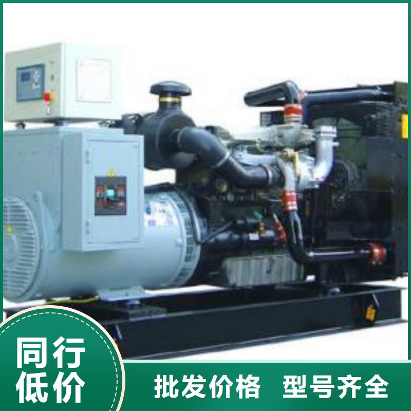 高压发电机发电车本地发电机出租价格实在