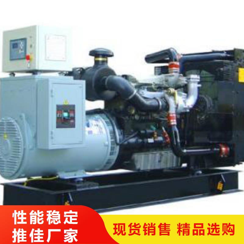 UPS高壓發(fā)電機發(fā)電車廠家當天發(fā)貨