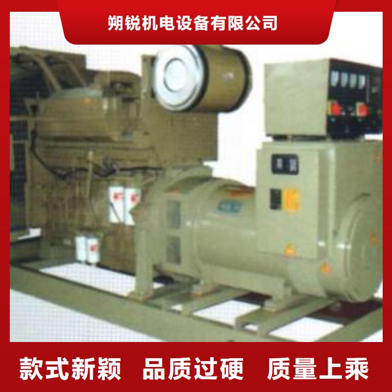 供應(yīng)批發(fā)高壓發(fā)電機(jī)發(fā)電車電纜-保量