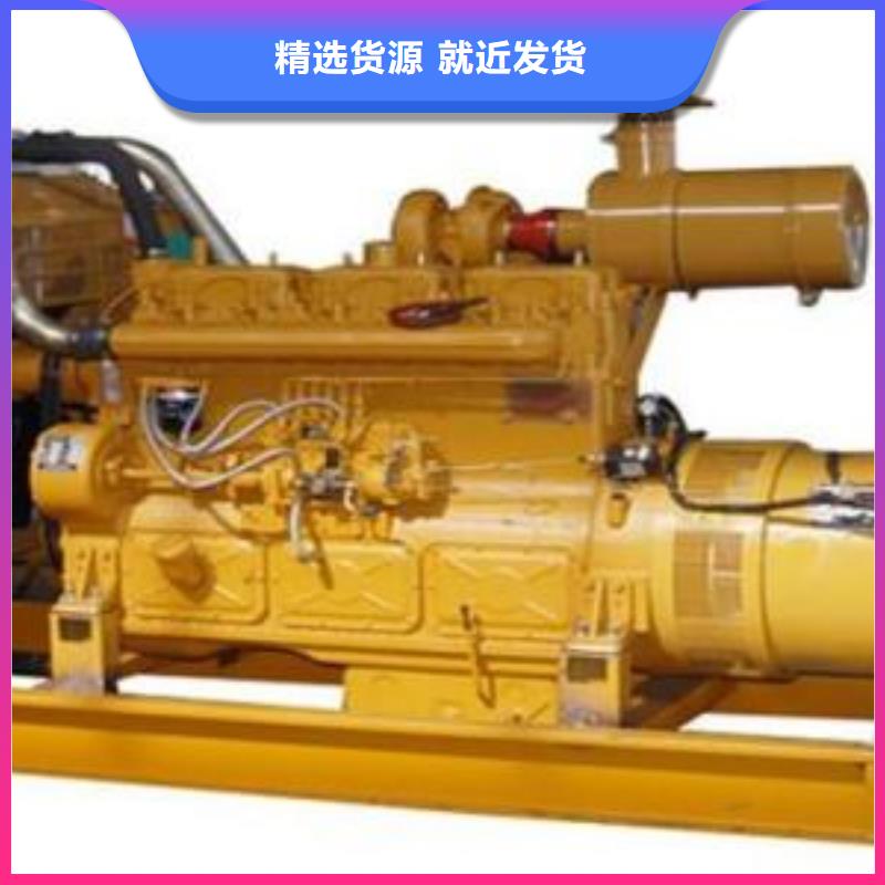 找10千伏高壓發(fā)電機(jī)發(fā)電車租賃【無(wú)中間商】