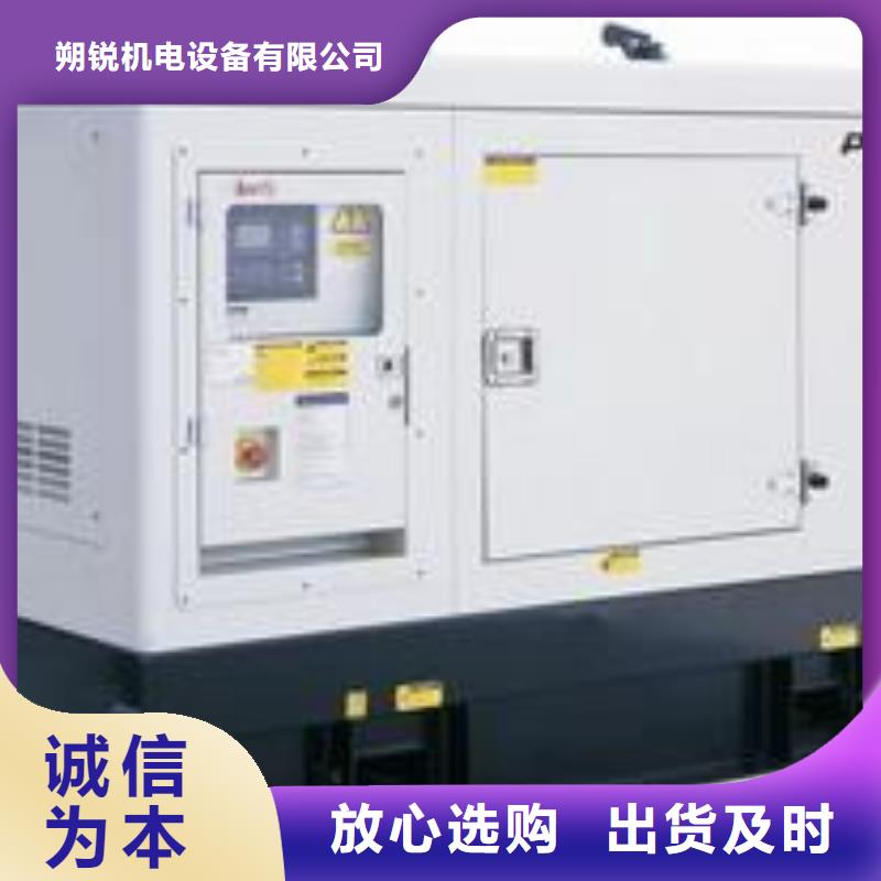 高壓發(fā)電機(jī)發(fā)電車(chē)-3000kw發(fā)電機(jī)租賃符合標(biāo)準(zhǔn)