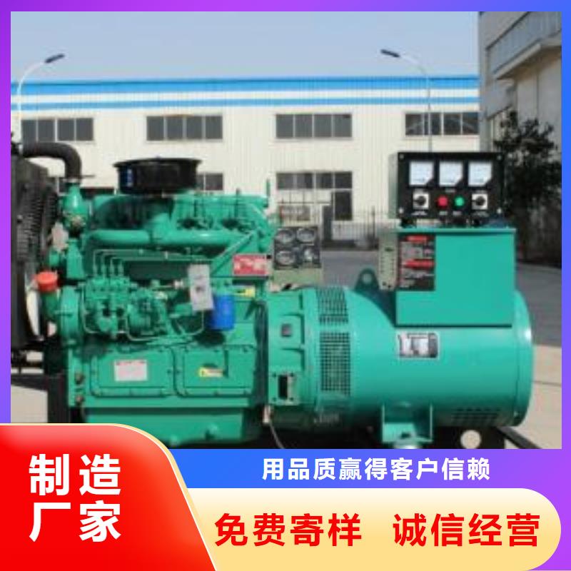 專用發(fā)電車租賃國產(chǎn)大品牌本地服務(wù)方便快捷