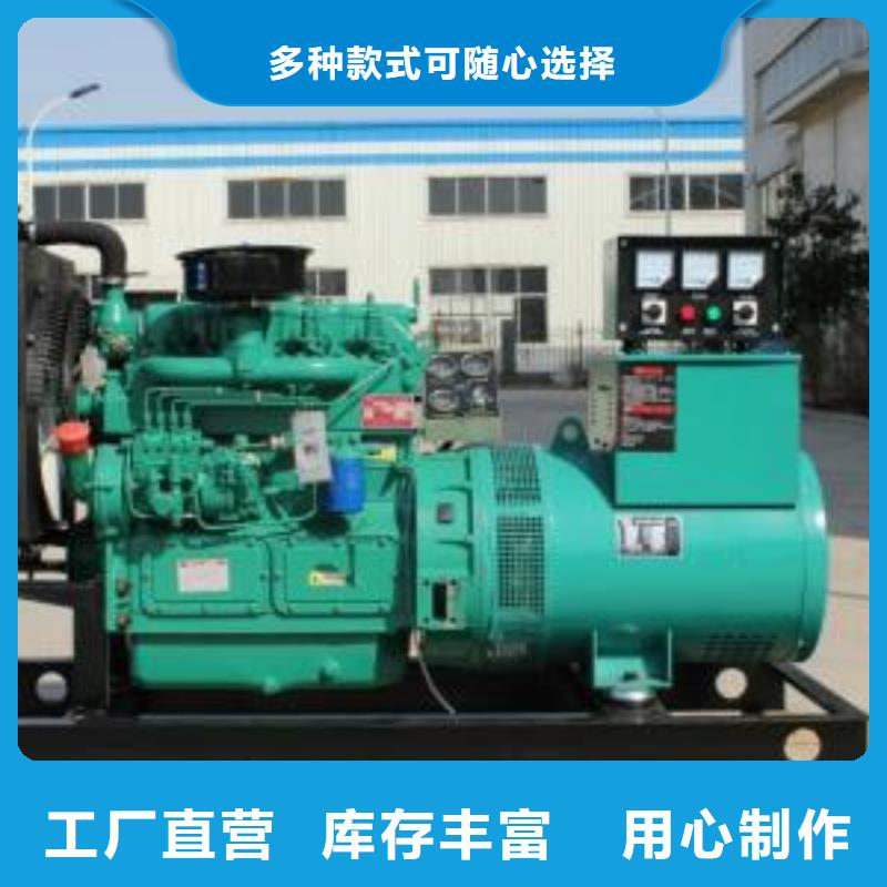 高壓發(fā)電車電纜租賃值得信賴-廠家