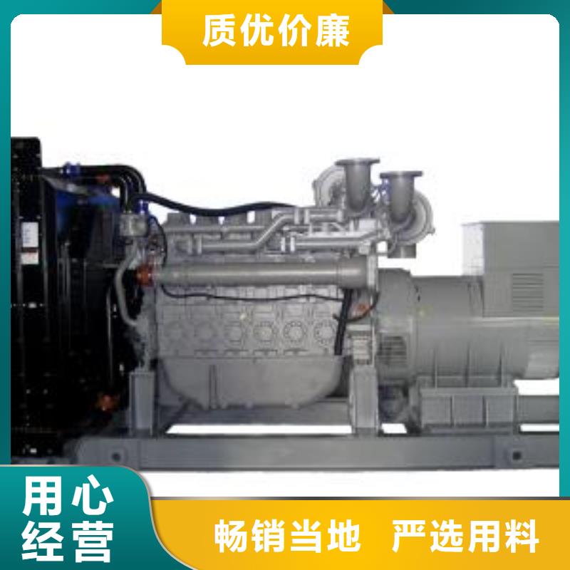 生產(chǎn)工程專用高壓發(fā)電機的廠家