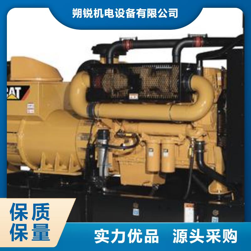 應(yīng)急高壓發(fā)電機(jī)發(fā)電車租賃按需定做