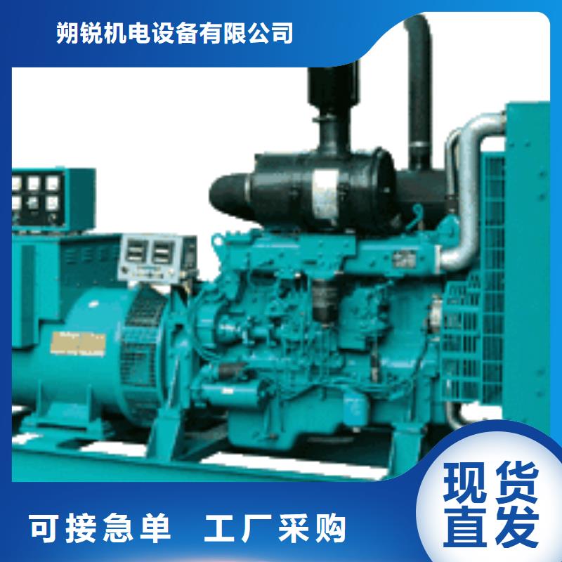 品牌高壓發(fā)電機發(fā)電車放心選