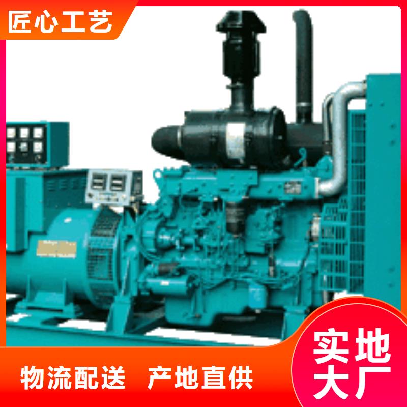 高壓發(fā)電機(jī)發(fā)電車(chē)電纜快速下單
